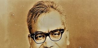डॉ. लोहिया की सांस्कृतिक दृष्टि Dr. Ram Manohar Lohia