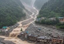 मणिमाला जी नदी पर कविता! river