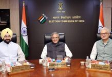 मौजूदा चुनाव आयोग असंवैधानिक है The current Election Commission is unconstitutional