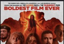 मोदी की मदद के लिए अब ‘दि बंगाल फाइल्स’ The Bengal Files