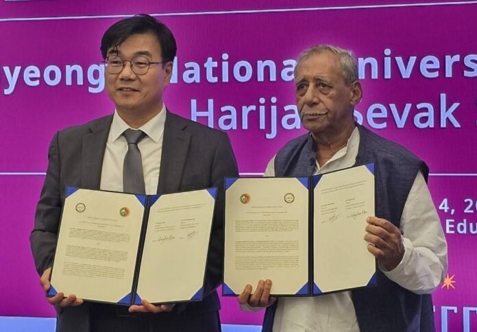 2025 Incheon International Peace Conference