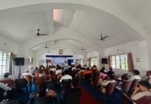 दिशोम गुरु शिबू सोरेन श्रद्धांजलि और संकल्प सभा सम्पन्न Dishom Guru Shibu Soren tribute and resolution meeting concluded