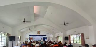 दिशोम गुरु शिबू सोरेन श्रद्धांजलि और संकल्प सभा सम्पन्न Dishom Guru Shibu Soren tribute and resolution meeting concluded