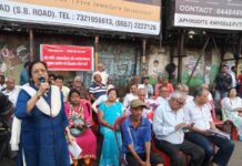 एस आई आर और वोट चोरी के विरोध में साझा नागरिक मंच की पथसभा Joint Citizen Forum