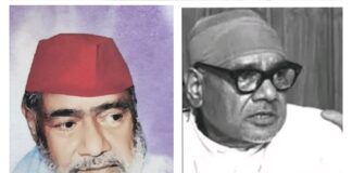 रूस -यूक्रेन जंग और राजनारायण ! Russia-Ukraine war and Rajnarayan!