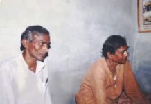 कॉमरेड शिव नारायण Comrade Shiv Narayan