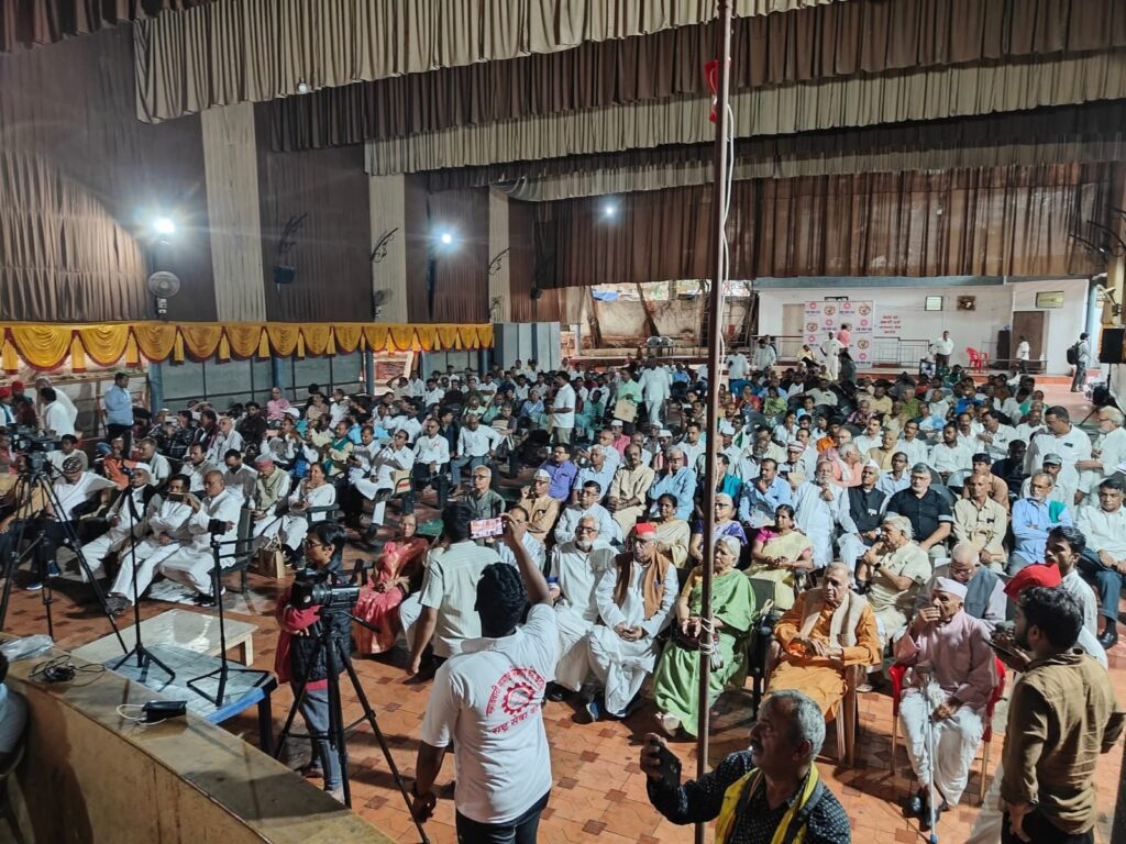 Three-day Samajwadi Ekta Conference inaugurated