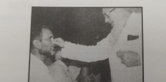 समाजवाद एक संक्षिप्त विवेचन – राज नारायण Raj Narayan