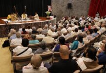 अलविदा प्रोफेसर जगदीप छोकर साहब! Goodbye Professor Jagdeep Chhokar Sahib!