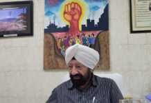 हिंद मजदूर सभा और हरभजन सिंह सिद्धू – भाग 1 Harbhajan Singh Sidhu Sahib