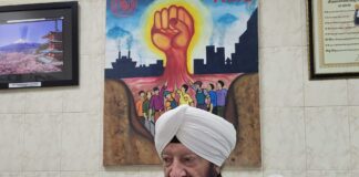 हिंद मजदूर सभा और हरभजन सिंह सिद्धू – भाग 1 Harbhajan Singh Sidhu Sahib