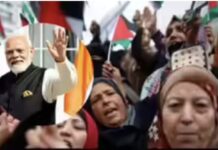 ऐसे कायर न बनो, फिलिस्तीन को मान्यता दो Don't be such cowards, recognize Palestine.