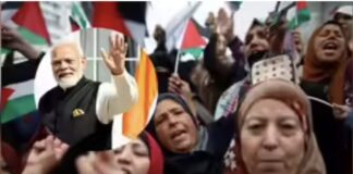 ऐसे कायर न बनो, फिलिस्तीन को मान्यता दो Don't be such cowards, recognize Palestine.