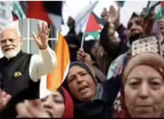 ऐसे कायर न बनो, फिलिस्तीन को मान्यता दो Don't be such cowards, recognize Palestine.