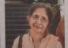प्रो. डॉ. लोपा मेहता जी का देहावसान Prof. Dr. Lopa Mehta