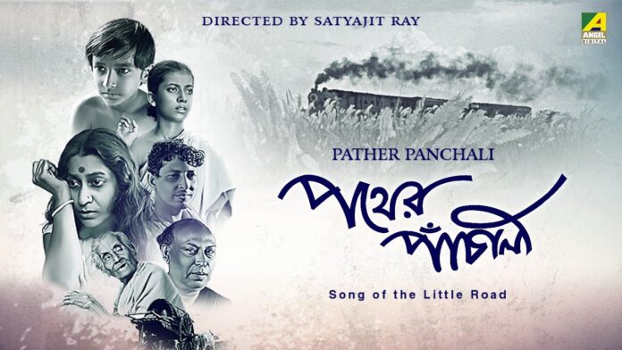 'Pather Panchali'
