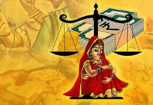 तलाक शर्मनाक नहीं, दहेज प्रताड़ना सहना शर्मनाक है It is shameful to suffer dowry harassment.