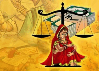 तलाक शर्मनाक नहीं, दहेज प्रताड़ना सहना शर्मनाक है It is shameful to suffer dowry harassment.