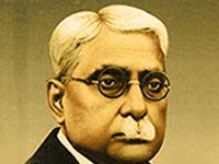 आचार्य रामचंद्र शुक्ल – परिचय दास Acharya Ramchandra Shukla