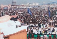 कांशीराम की पुण्यतिथि व बसपा का भविष्य – परिचय दास Mayavati