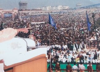 कांशीराम की पुण्यतिथि व बसपा का भविष्य – परिचय दास Mayavati