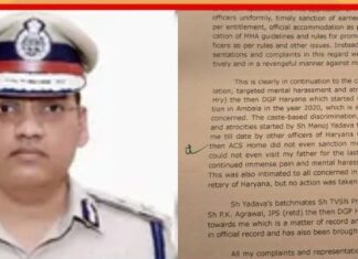 इन दिनों सनातनियों की बंद आंखें – डॉ योगेन्द्र IPS Pooran