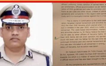 इन दिनों सनातनियों की बंद आंखें – डॉ योगेन्द्र IPS Pooran