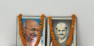 गाँधी व शास्त्री की समकालीनता Contemporaneity of Gandhi and Shastri