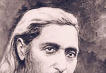 सूर्यकांत त्रिपाठी निराला की पुण्यतिथि पर विशेष Suryakant Tripathi Nirala