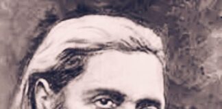 सूर्यकांत त्रिपाठी निराला की पुण्यतिथि पर विशेष Suryakant Tripathi Nirala