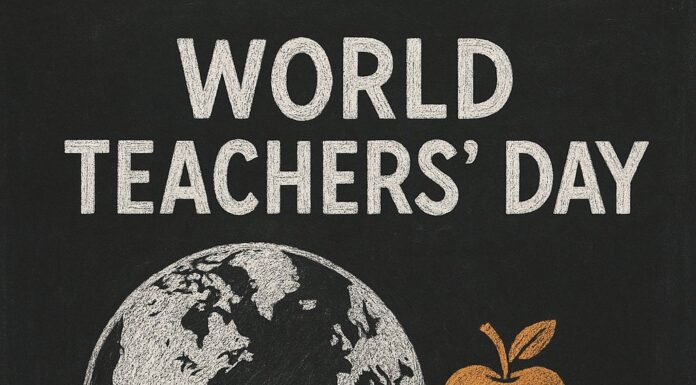 विश्व शिक्षक दिवस पर शिक्षक के बारे में – परिचय दास World Teachers Day