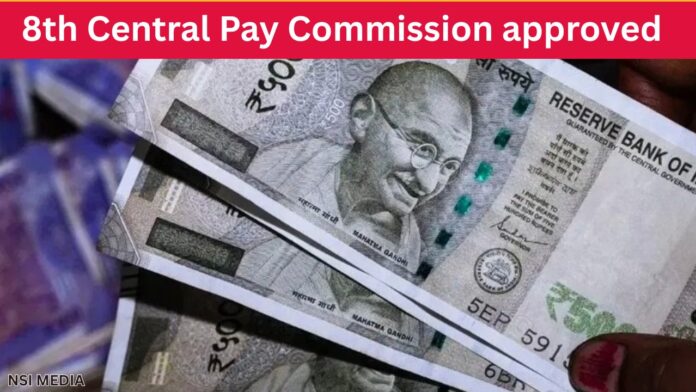 8th Pay Commission