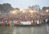 ज्ञान मीमांसा का स्रोत छठ त्योहार: एक समाजशास्त्रीय विश्लेषण Chhath festival