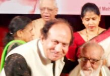 डॉ. जी जी पारिख नहीं रहे! GG Parikh