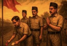 लिफाफा संस्कृति जनक है आर एस एस RSS