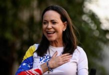 मारिया कोरिना मेशाडो को नोबेल शांति पुरस्कार Maria Corina Machado awarded the Nobel Peace Prize