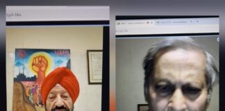 समाजवादी समागम के तत्वावधान में डॉ. जी. जी. पारिख जी की आभासी श्रद्धांजलि सभा Virtual Tribute Meeting of Dr. G.G. Parikh Ji under the aegis of Samajwadi Samagam