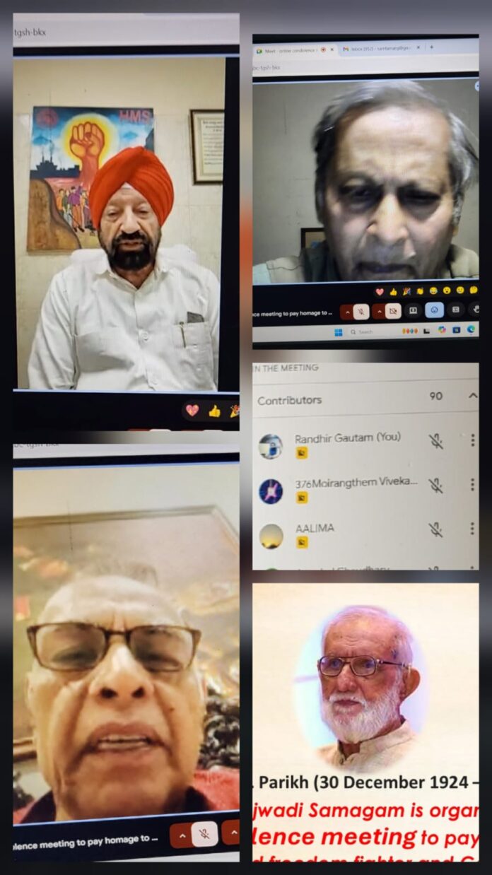 Virtual Tribute Meeting of Dr. G.G. Parikh Ji under the aegis of Samajwadi Samagam