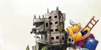 मौजूद है हर जगह एक ग़ज़ा,एक नेतन्याहू ?