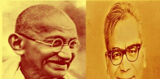 गांधी और लोहिया : स्वतंत्रता, अहिंसा और नए भारत की दृष्टि Gandhi and Lohia