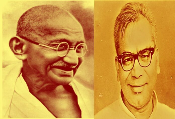 Gandhi and Lohia