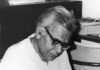 राममनोहर लोहिया — एक कुजात-गांधीवादी: स्मृति और संदेश Ram Manohar Lohia