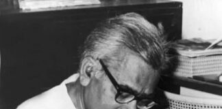 राममनोहर लोहिया — एक कुजात-गांधीवादी: स्मृति और संदेश Ram Manohar Lohia