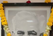 समाजशास्त्री आई.पी. देसाई और सेंटर फॉर सोशल स्टडीज (सूरत) I.P. Desai