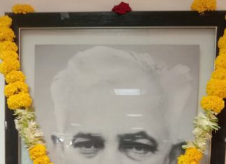 समाजशास्त्री आई.पी. देसाई और सेंटर फॉर सोशल स्टडीज (सूरत) I.P. Desai