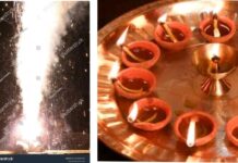 एक वह दीवाली थी, एक यह भी है? – राजकुमार जैन Diwali