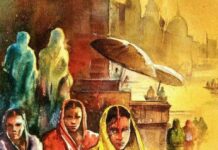 सूर्य, सूप और संकल्प: छठ का काव्यात्मक प्रतिबिंब – परिचय दास Sun, Soup and Resolution: A Poetic Reflection of Chhath