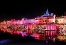 अयोध्या का समकाल : राम, राग और मौन – भक्ति की ललित कविता