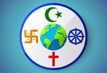 असंभव विनिमय और सांस्कृतिक राष्ट्रवाद – प्रोफेसर जगदीश्वर चतुर्वेदी Impossible Exchange and Cultural Nationalism