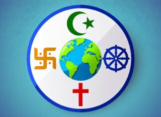 असंभव विनिमय और सांस्कृतिक राष्ट्रवाद – प्रोफेसर जगदीश्वर चतुर्वेदी Impossible Exchange and Cultural Nationalism